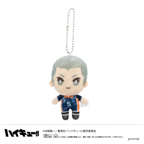 『ハイキュー!!』おてもちぬいぐるみミニ(F 田中龍之介 )